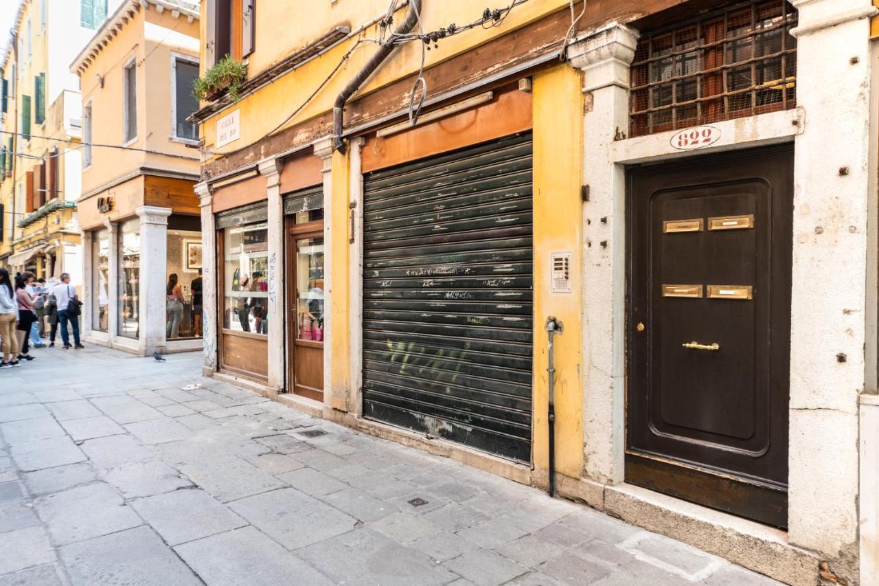 Ca' Dei Mercanti Venise Extérieur photo